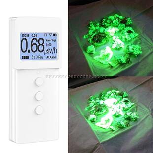 KB6011/4011 Geiger Counter Nuclear Radiation Detector Perso