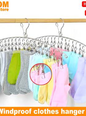 Windproof clothes hanger Stainless steel clothes-rack stand