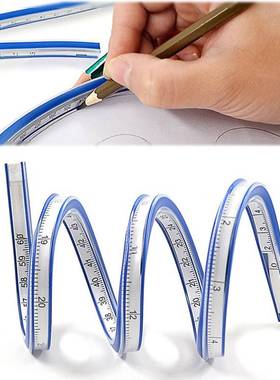 60cm/24in Flexible Curve Ruler Multifunctional Drawing Rule