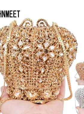 Stylishly Cute Crystal Bags Crown Designer Purse Wedding Pr