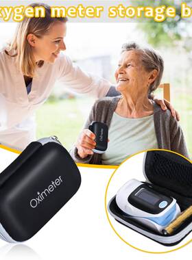 Oximeter Storage Bag Finger Pressure Type Eva Kit Neutral P