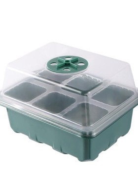 6 Hole Nursery Box Seed Starter Garden Seedling Germination