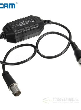 ESCAM Coaxial Video Ground Loop Isolator Balun BNC to for