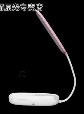 Portable Collapsible LED Eye Dimmable Table Lamp Ch