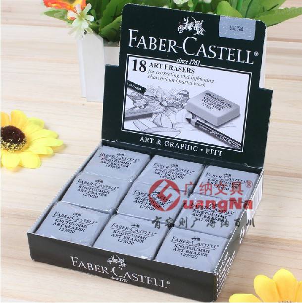 ART Eraser Kids Soft eraser Kneadable Sketch not Faber Caste