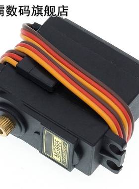Servos Digital MG996R MG995 Servo Metal Gear 适用于 Futaba J
