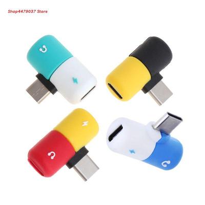 2 in 1 Type C Charging Splitter Adapter And Headphone Head