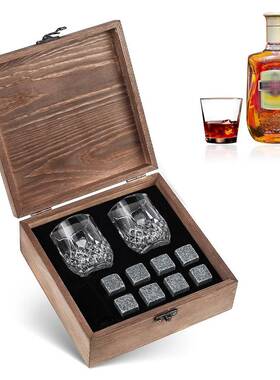 8pcs Whiskey Stones Set with 2pcs Whiskey Shot Glasses