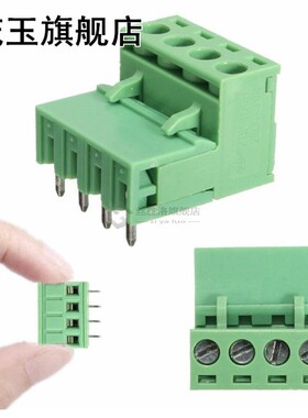 10x 2EDG 4Pin 5.08mm Pitch Plug-in Screw Terminal Block Conn