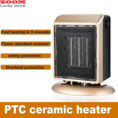 PTC ceramic heater Mini Electric heating fan room heater