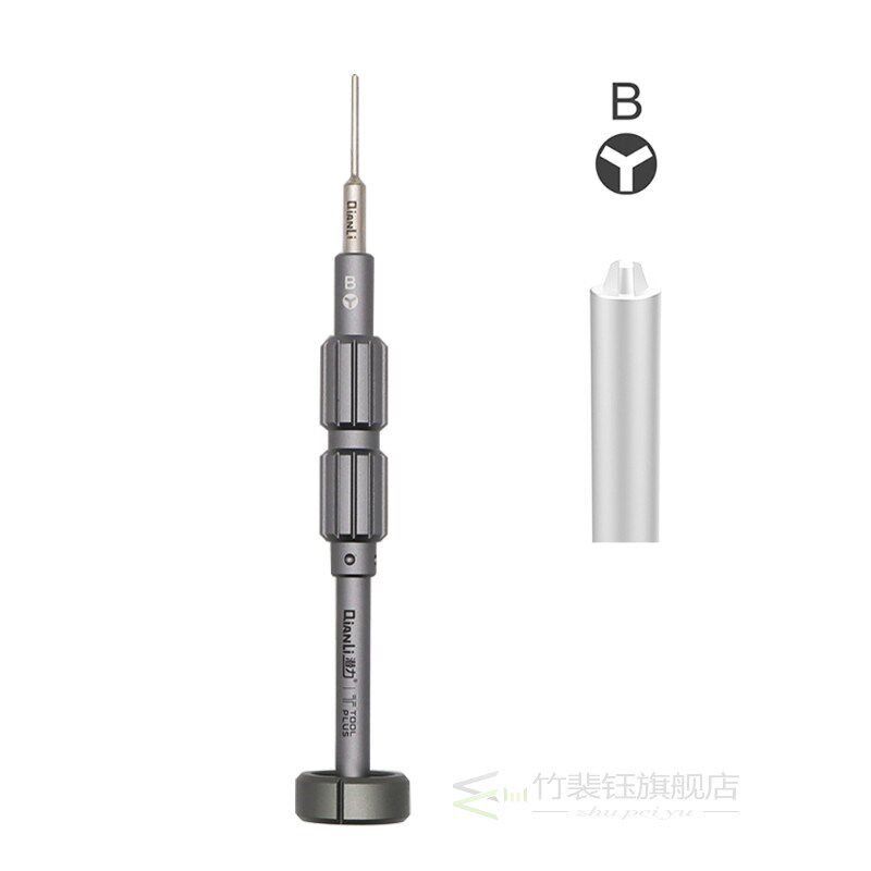 QianLi ToolPlus Precision 3D Screwdriver IThor Upmarket Repa