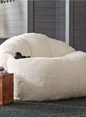 Large Lamb Velvet Fur Bean Bag Sofa Cover No Filler Lazy Sof