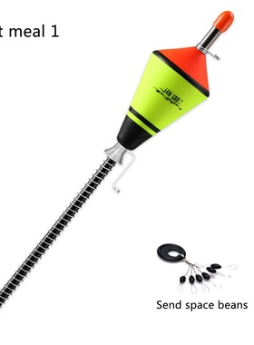 20x4cm Outdoor Portable Fishing Float Device Automatic Fishi