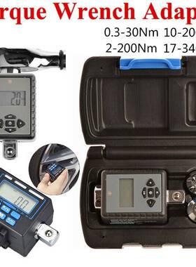Portable Digital torque wrench 1/2'' 2 200 Nm Adjust