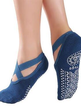 Women Pilates Socks Anti Slip Backless Yoga Sock Ankle Sox