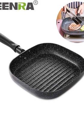 TEENRA 9in Aluminum Non-stick Square Grill Pan Steak Fry Pan