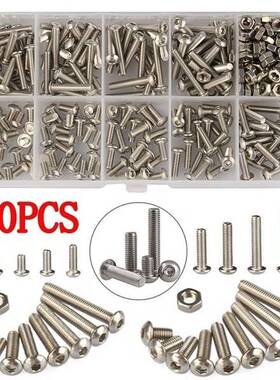340PCS M3 Stainless Steel Hex Socket Screws Nut Set With B