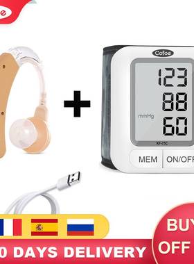 Cofoe Hearing Aid Rechargeable BTE Hearing Aids Mini BTE In