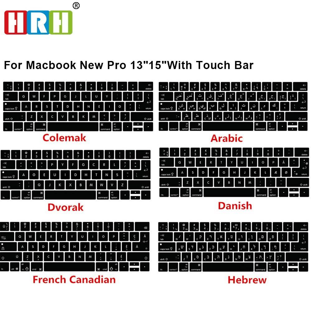 HRH Silicone Arabic Colemak Dvorak French Hebrew Keyboard C