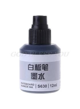 *12ml Refill Ink Refilling Inks Whiteboard Marker Pen Black