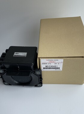 MD336481 E5T08171 New Air Flow Meter / MAF sensor For Mitsub