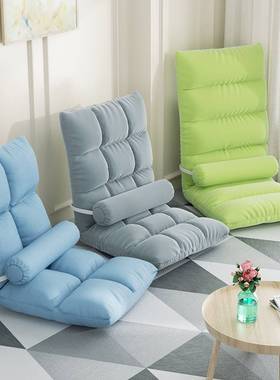 Armchair on the bed couch single stool sofa back chair