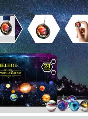 24pcs planet Universe Gift Case Multicolor Glass Planet Pen