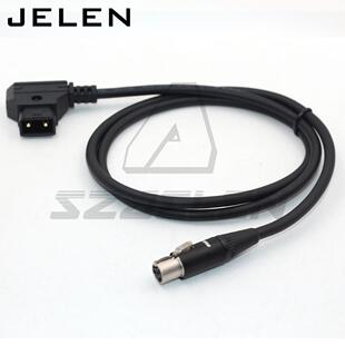 TVlogic 055 056 058 monitor power cable 12V Video camera mo