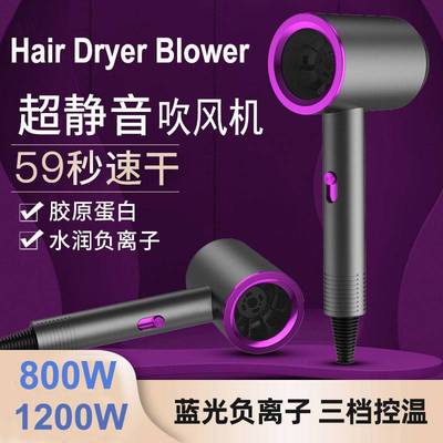 hair dryer barber student home electric blower blow 电吹风机