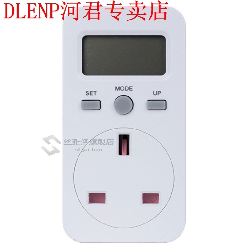 Digital Power Meter Watt Electricity Usage Monitor Socket Co