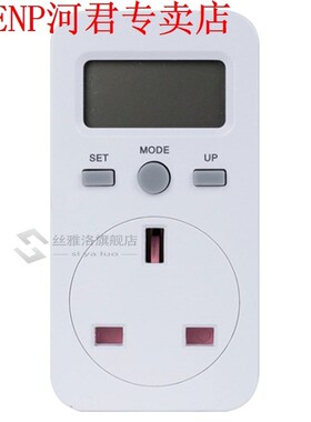 Digital Power Meter Watt Electricity Usage Monitor Socket Co