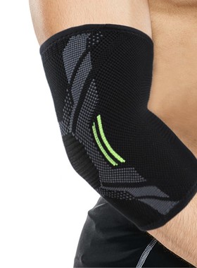 1 PCS Elbow Brace Compression Support Elbow Sleeve Pad for