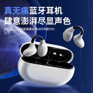 TWS Wireless Headphones Bluetooth 5.2 Bone Conduction Earpho