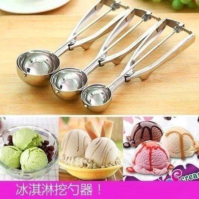 Stainless steel ice cream scoop scooper ice cream scoop