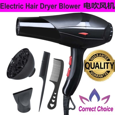 electric hair dryer blower barber shop blow 家用学生电吹风机