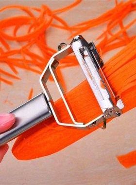Stainless Steel Multi-function Vegetable Peeler Julienne Cut