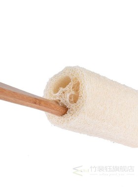 Natural Exfoliating Loofah Luffa Loofa Back Sponge Scrubber