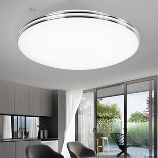 New modern LED ceiling light ultra-thin living room lamp bed