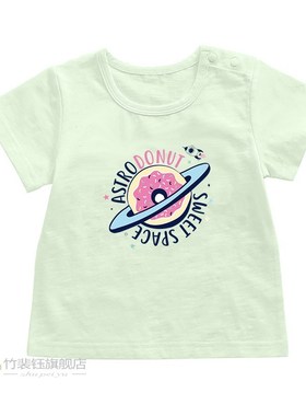 DIY Heat Transfer Patches Cute Animals Set Iron-on Patches