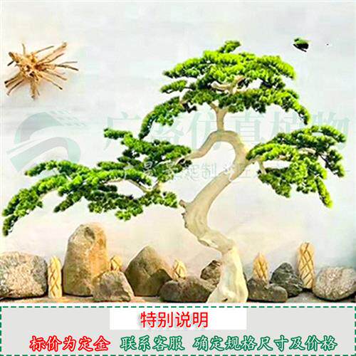 https://detail..com/offer/.html?spm=a..offerlist..deJGCu