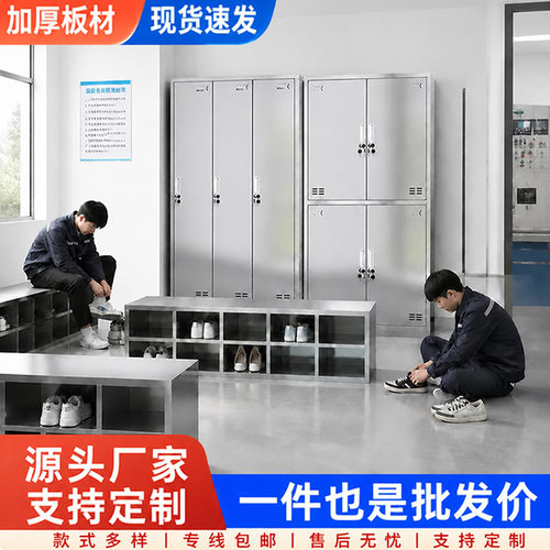 食品级材质医院药厂净化环境用