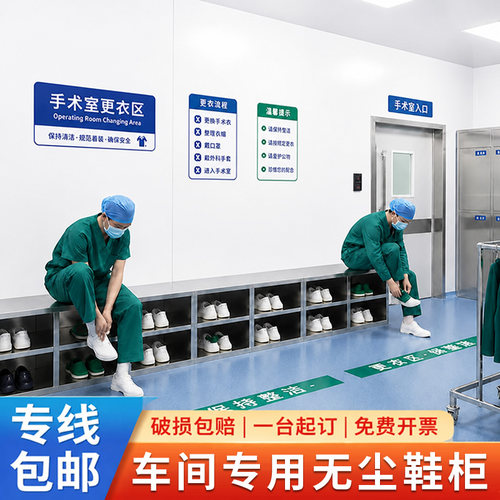 加固稳固框架重载抗压不易变形