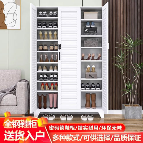 钢制入户门鞋柜大容量多层收纳柜