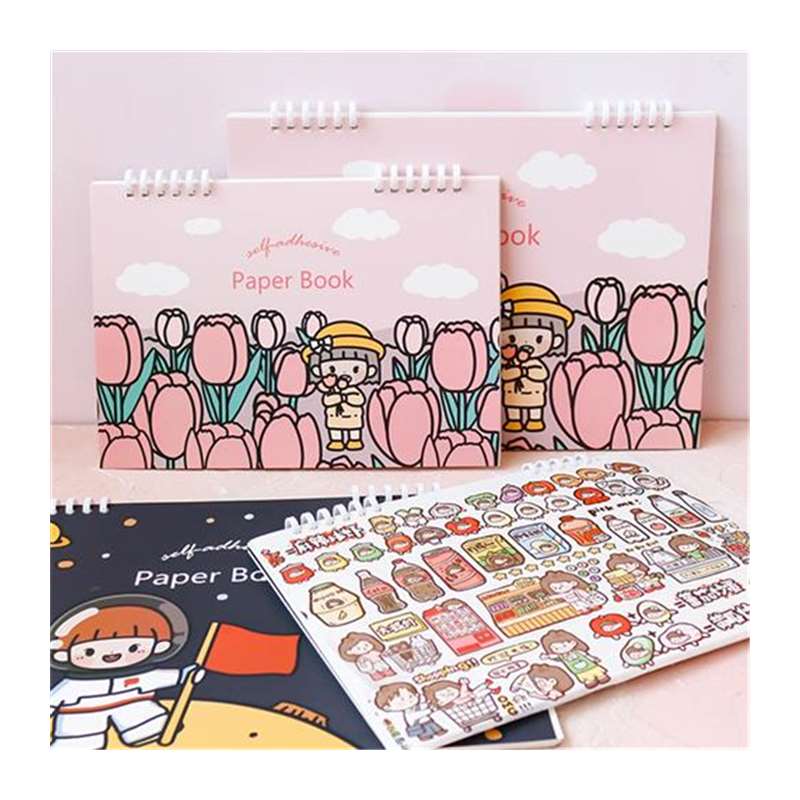 线圈离型纸本h帐b5可爱分装图鉴手账a4活页收纳素材胶带