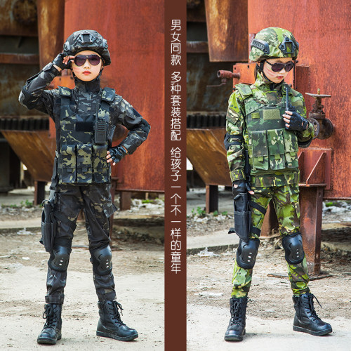 儿童迷彩特种兵套装北陆熊