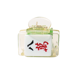 趣味搞怪中国风麻将抓夹创意网红后脑勺扎发小鲨鱼夹可爱发夹发饰