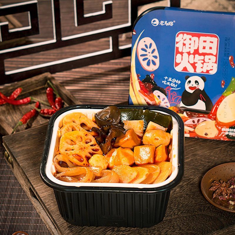 老马路自热火锅即食素食露营懒人四川麻辣老成都夜宵囤货关东煮