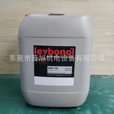 LEYBONOL莱宝真空泵油LVO130-20L真空泵专用润滑油LVO100/108/120