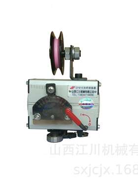 山西江川机械GP15B型光杆排线器 自动排线器 绕线机