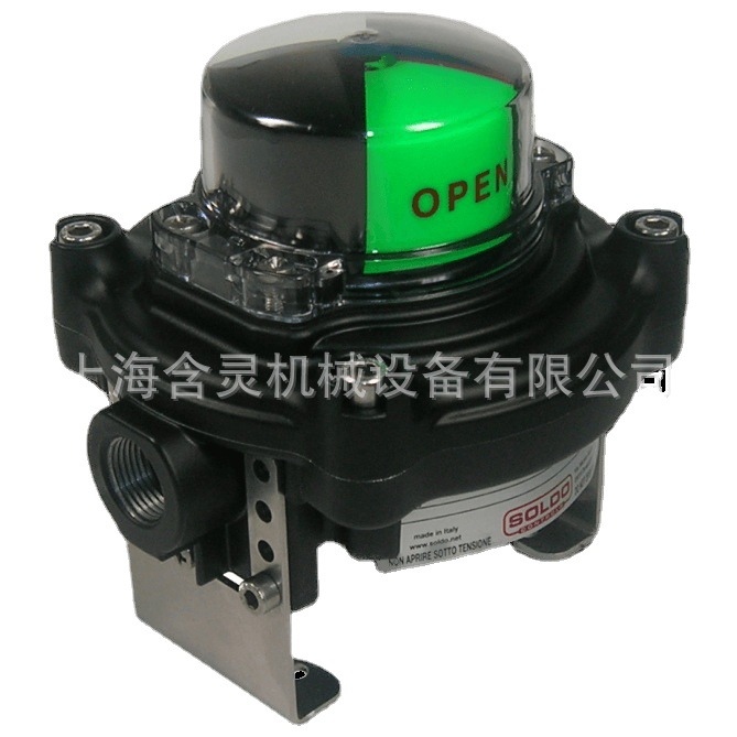 SOLDO 限位开关盒 SP01200-1HW02A1X ， SFC8200-20X11L4